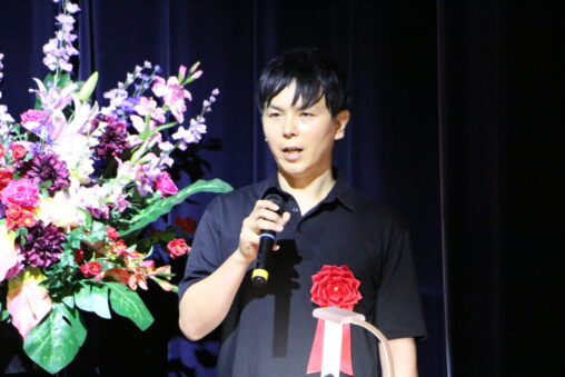 タグル株式会社　代表取締役 遠藤　洋道｜第139回受賞者