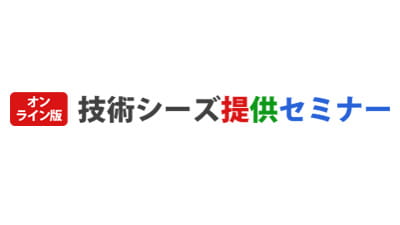 ファイルのサムネイル画像です