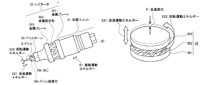 ファイルのサムネイル画像です